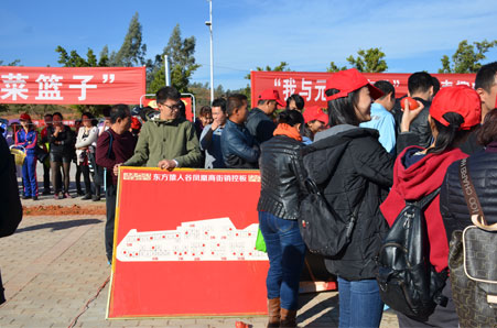 「戊戌中秋音乐会」活动现场