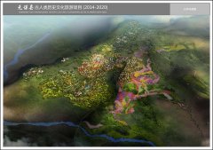元谋古人类文化旅游景区已正式命名