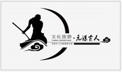 关于征集项目logo设计得奖公布