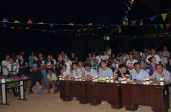 &ldquo;月满凤凰山&rdquo;团圆会欢乐落幕