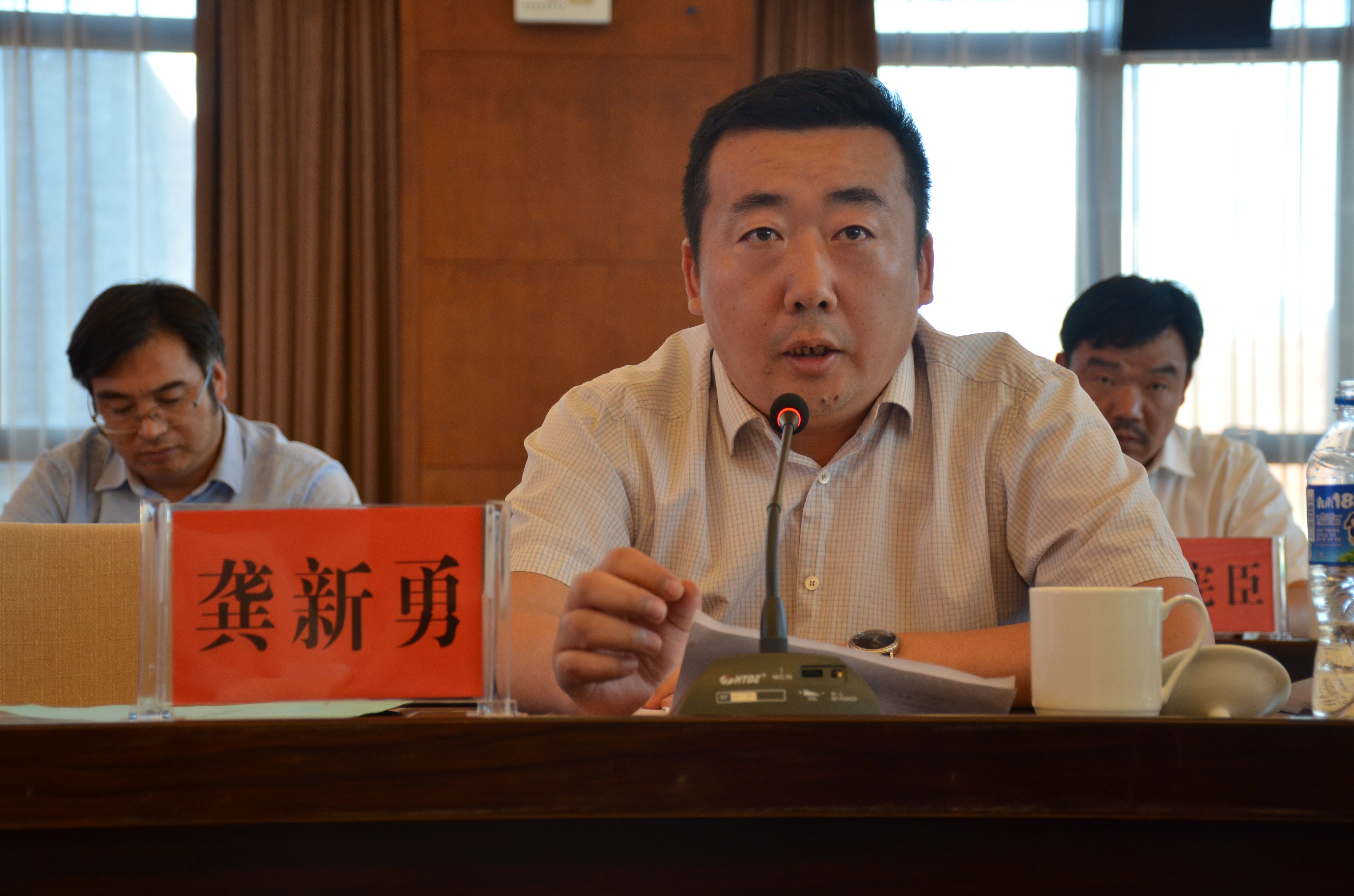 东方古人类文化园设计方案征求意见会顺利召开