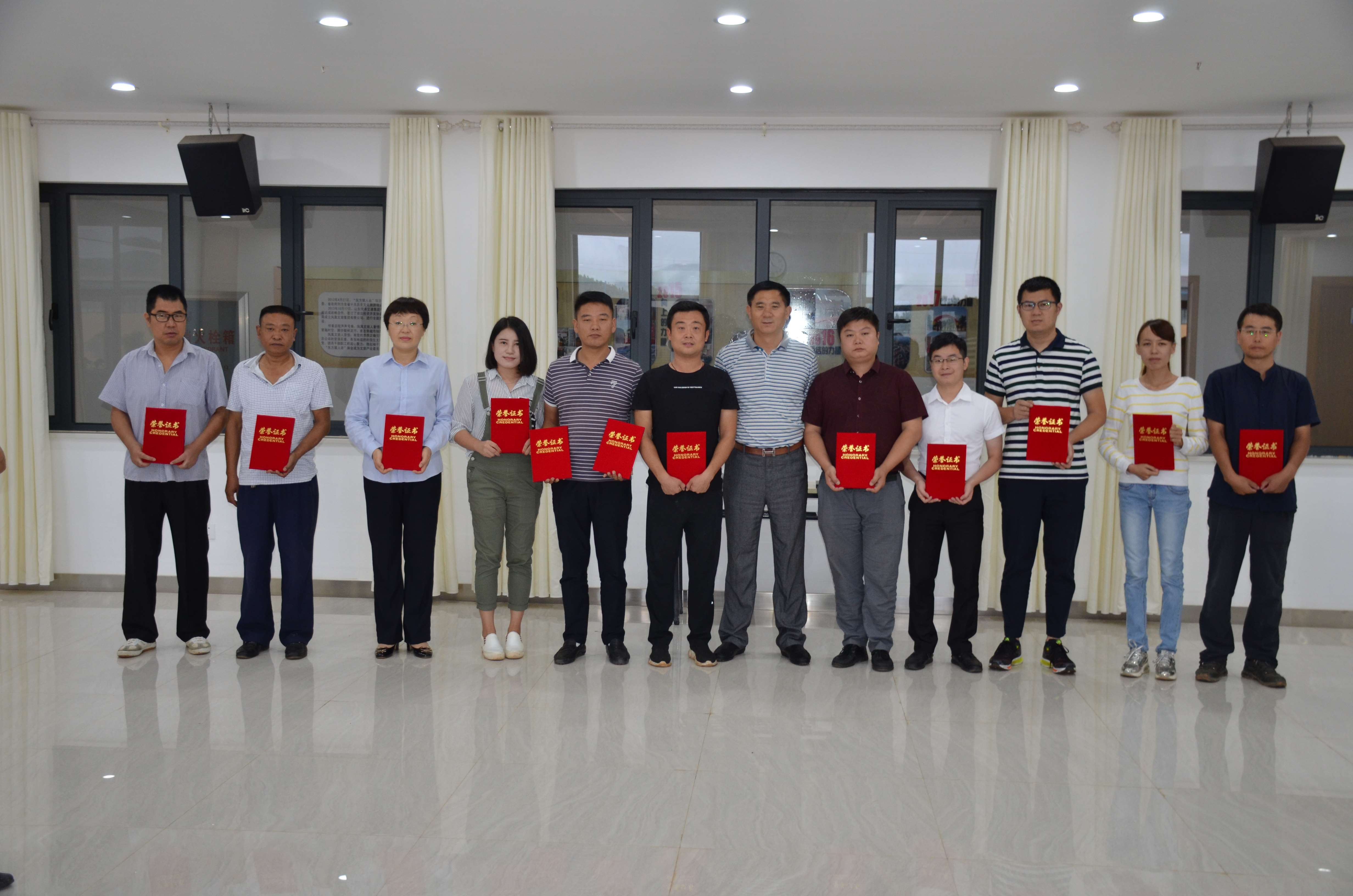 凤凰公司2017年度文学征文和手机摄影比赛圆满落