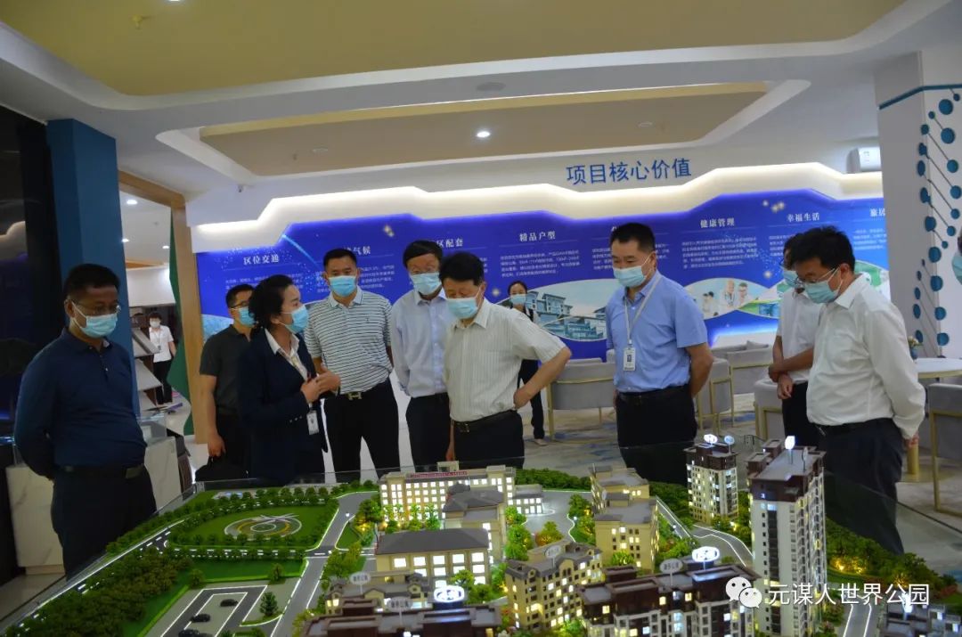 微信图片_20220516164355.jpg